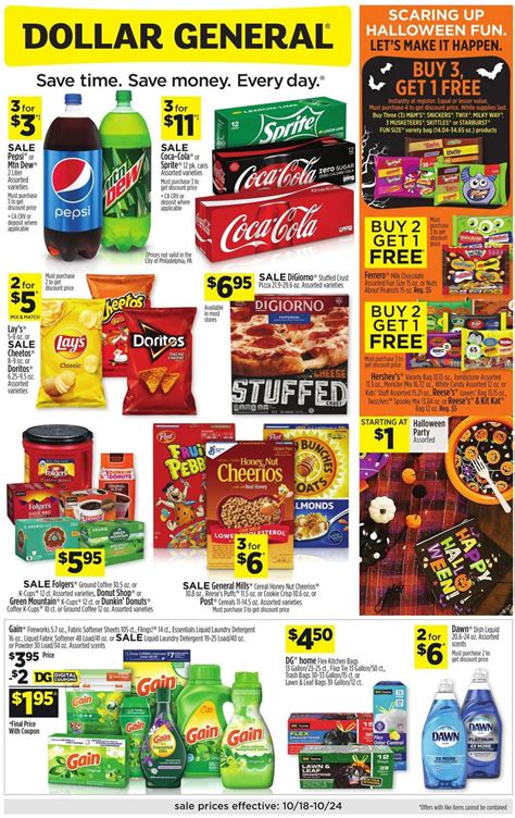 dollar store sales this week